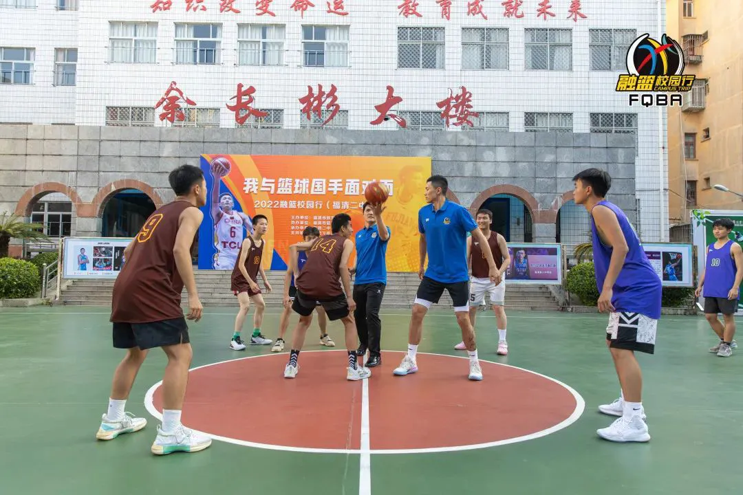 哪里可以找到提高篮球自信的课程_1