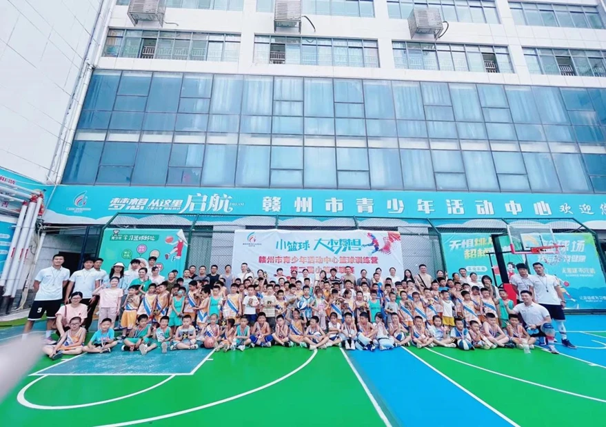 如何制定智能篮球训练计划_1